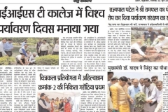 WhatsApp-Image-2025-07-30-at-20.07.17